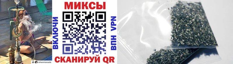 купить закладку  Дегтярск  БУТИРАТ BDO 33% 