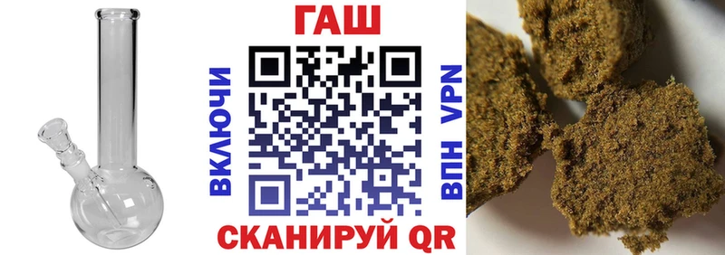 ГАШ Изолятор  kraken как войти  Дегтярск  где продают наркотики 