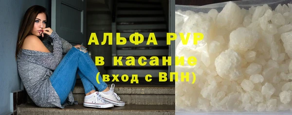 мет Абдулино