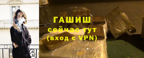 соль курить ск Протвино