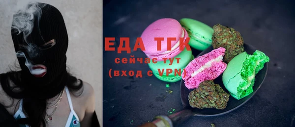 а пвп мука Алексеевка
