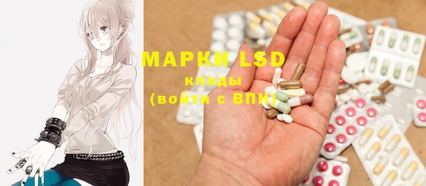 MDMA Premium VHQ Алексин