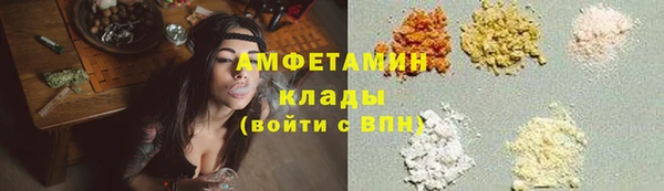 дмт Покровск