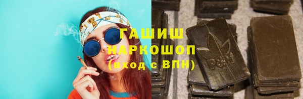 а пвп мука Алексеевка