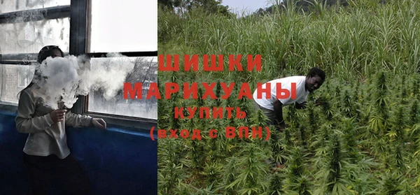 метамфетамин Алзамай