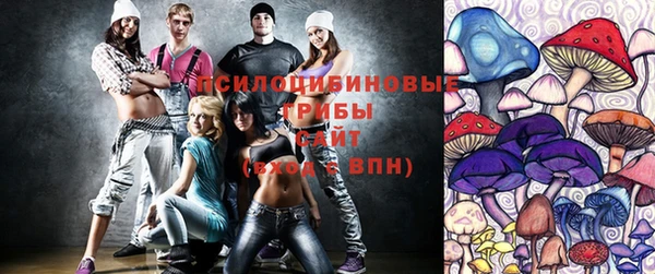 кокаин VHQ Приозерск