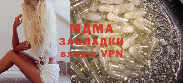 а пвп мука Алексеевка
