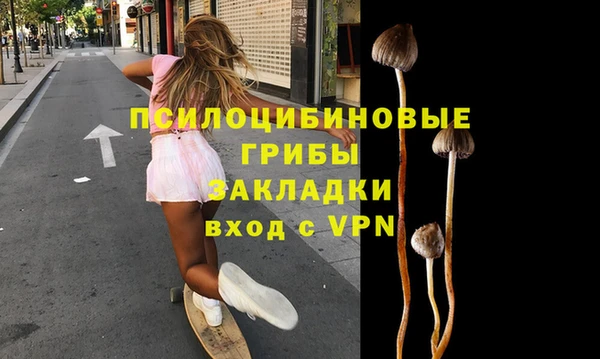 MDMA Покров