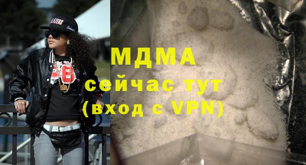 а пвп мука Алексеевка