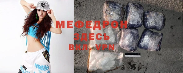 а пвп мука Алексеевка