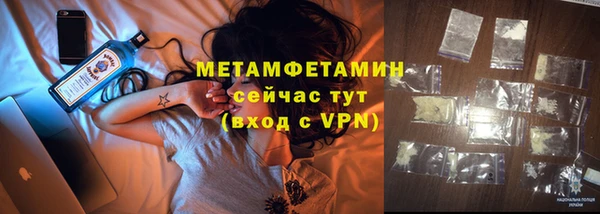 а пвп мука Алексеевка