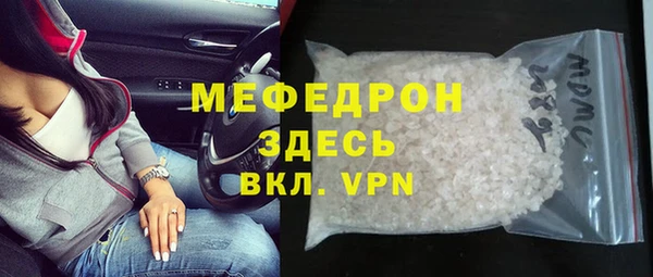 а пвп мука Алексеевка