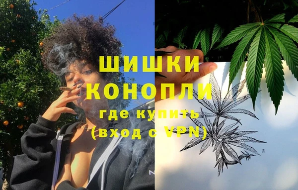 метамфетамин Алзамай