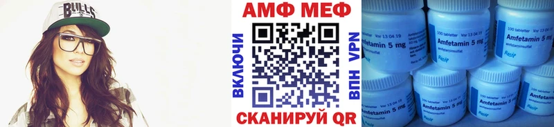 Первитин витя Дегтярск